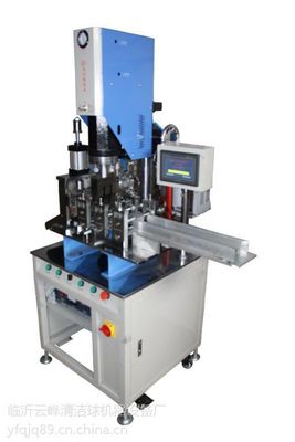 自主研发全自动刷洗大王机器与空气净化设备 创新科技引领健康清洁新时代